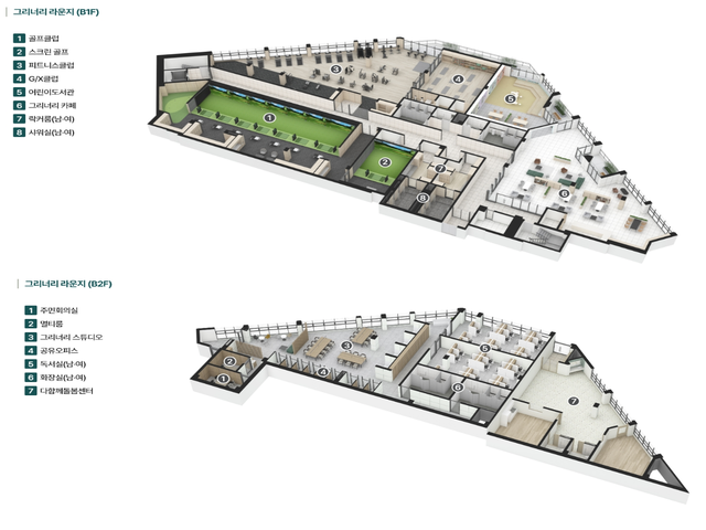 용인 푸르지오 클루센트 커뮤니티