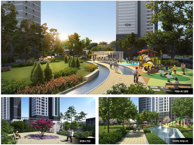 용인 푸르지오 클루센트 단지조경