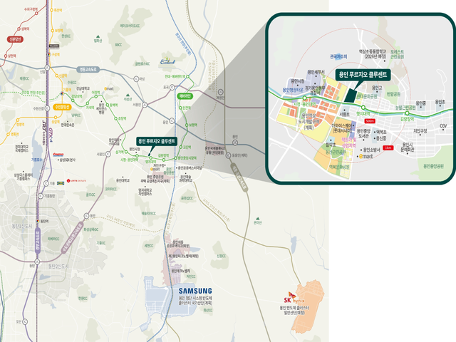 용인 푸르지오 클루센트 입지환경